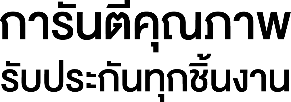 Asset 15